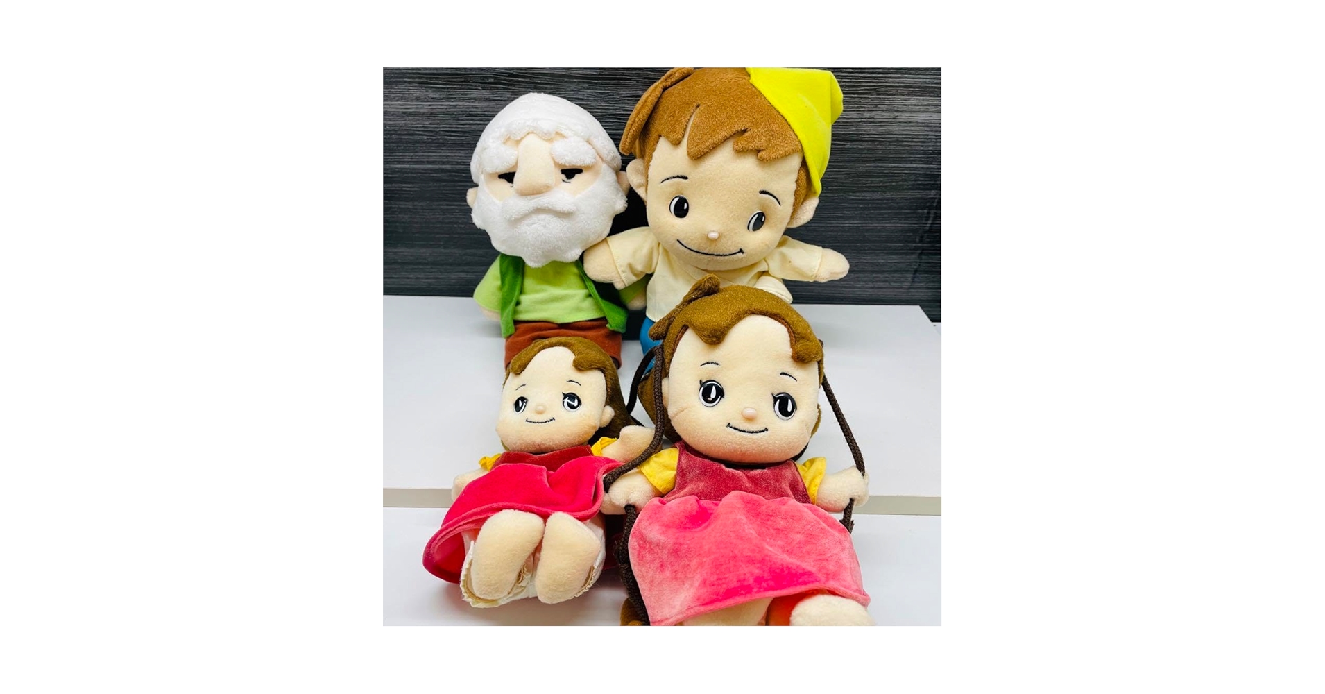 Amazon.co.jp: アルプスの少女ハイジ ぬいぐるみ セット ZUIYO